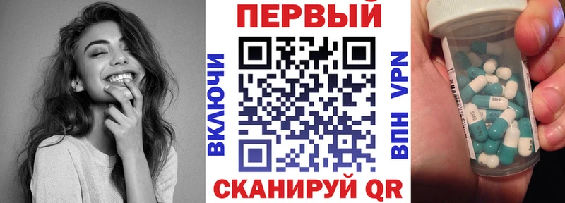 Амфетамин 98%  ОМГ ОМГ ТОР  Тулун 