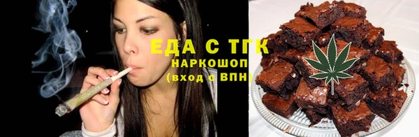 прущие крисы Беломорск