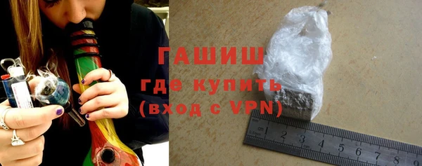 a pvp Горняк