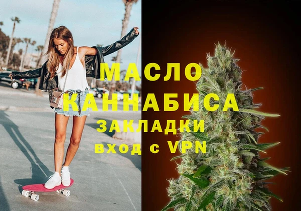 MDMA Белоозёрский