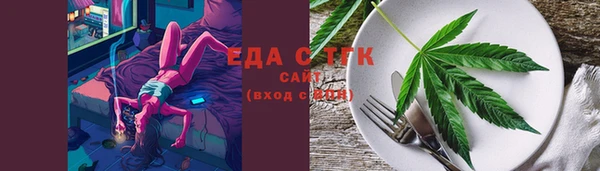 MDMA Белоозёрский