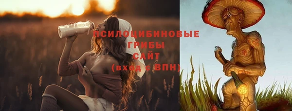 MDMA Белоозёрский