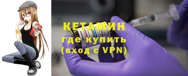 прущие крисы Белокуриха