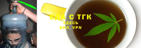 MDMA Белоозёрский