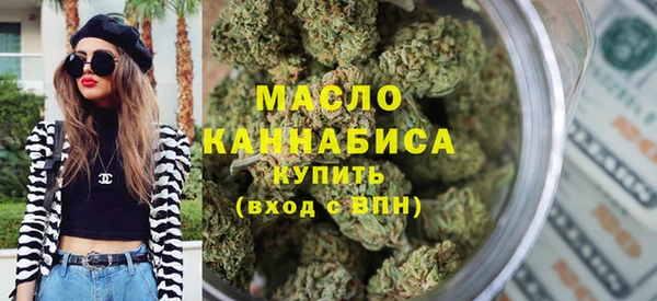 MDMA Белоозёрский