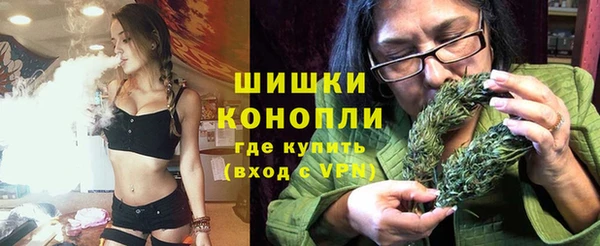 прущие крисы Беломорск