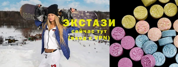 не бодяженный Покров