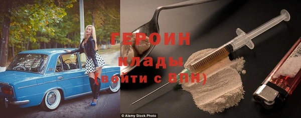 прущие крисы Беломорск