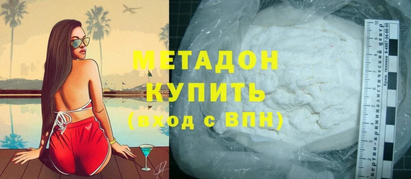 прущие крисы Беломорск