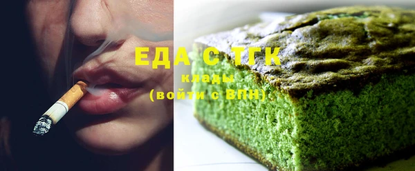прущие крисы Беломорск