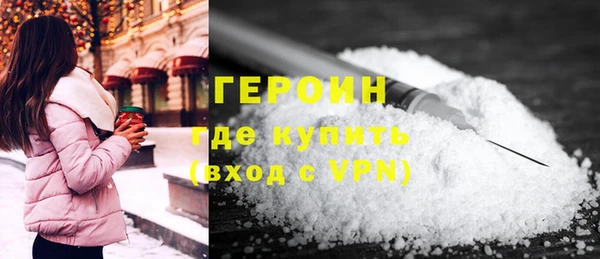 прущие крисы Беломорск