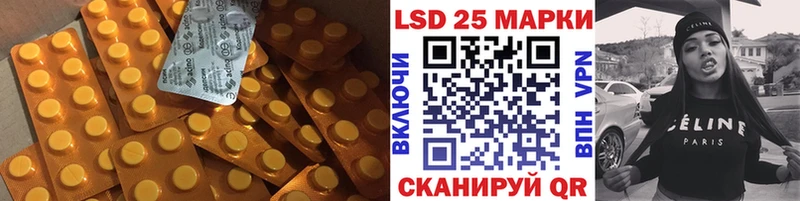 цена наркотик  hydra онион  Лсд 25 экстази ecstasy  Тулун 