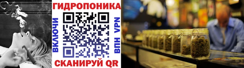 Конопля марихуана  где продают   Тулун 